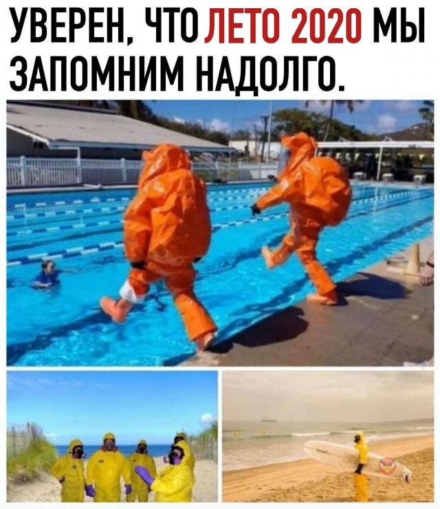 Ничего не меняется - скупка и паника продолжается
