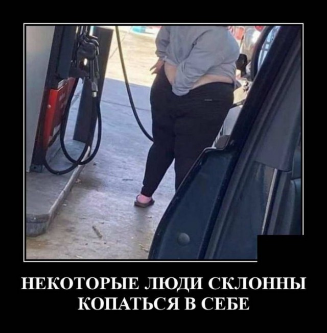Картинки с надписями и без