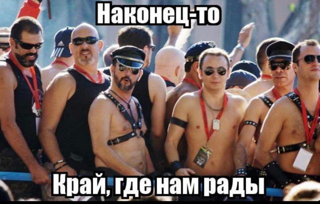 Так какой всё-таки у нас край?