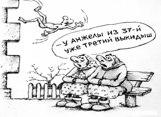 Улыбнись...