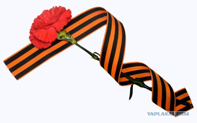 А что, про Францию в Белом Доме уже забыли?