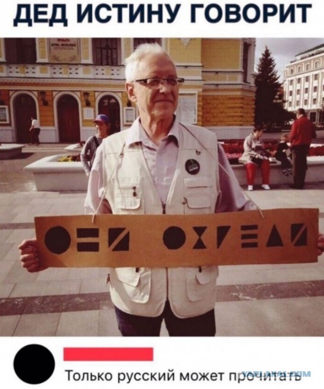 ⚡️Бывшие акционеры ЮКОСа добились ареста брендов водки Stolichnaya и Moskovskaya через суд в Нидерландах
