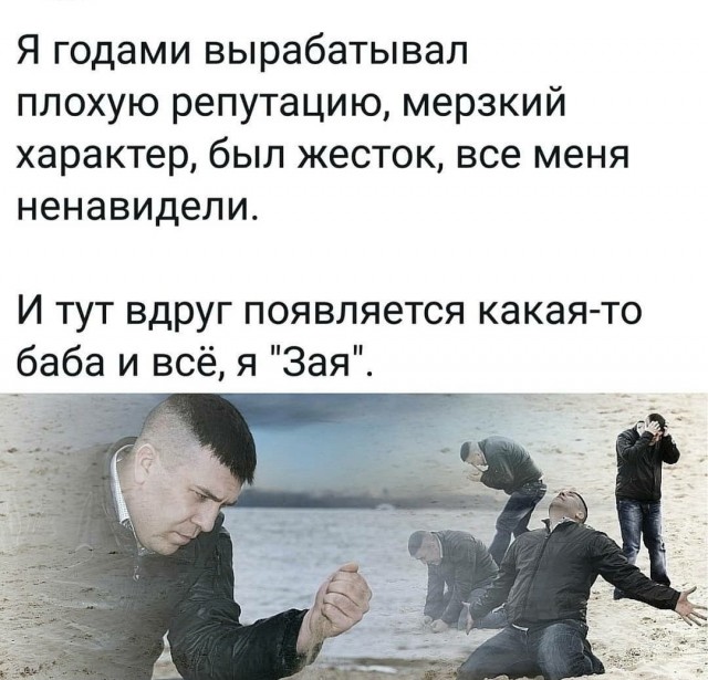 Перлы 08.06.20.