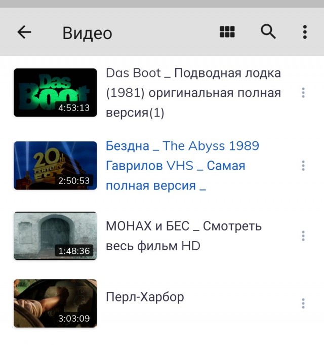 Как снимали культовый фильм «Das Boot»