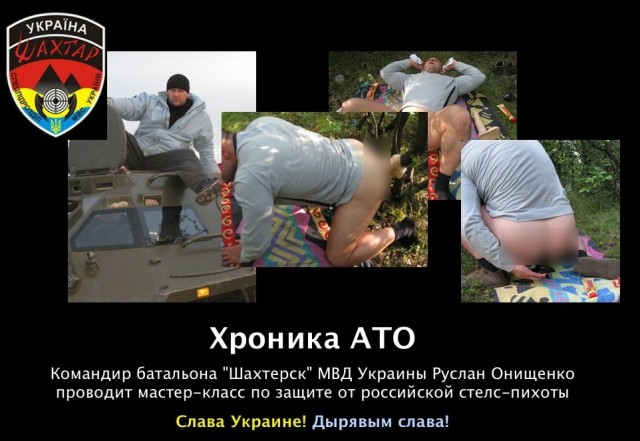 Нацкорпус Азов расстрелял автобус. Есть тяжело раненные