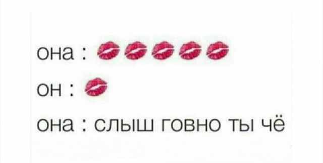 Картинки и буквы в субботу