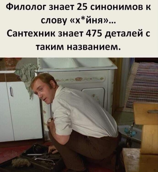 Картинки