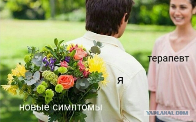 Юмор и прикольные картинки