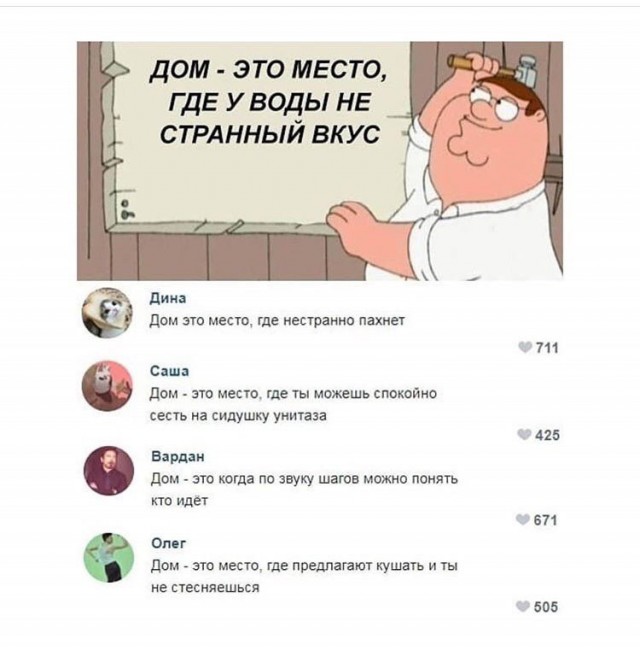 Немного картинок для настроения 13.11.20