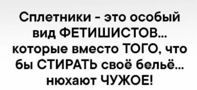 Бредзона 17.11.20