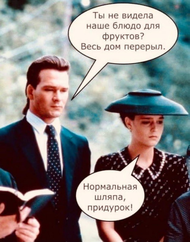 Картинки и мемы для настроения 010