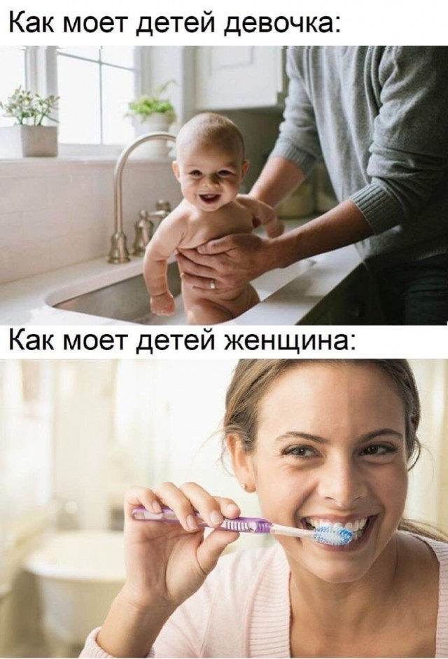 Картинки из сети 21.12.2020