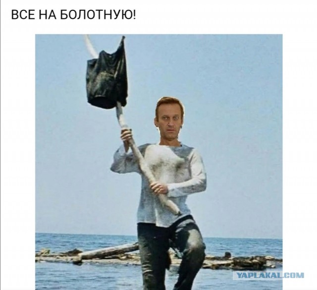 Что происходит, когда у Единой России меньшинство в думе.