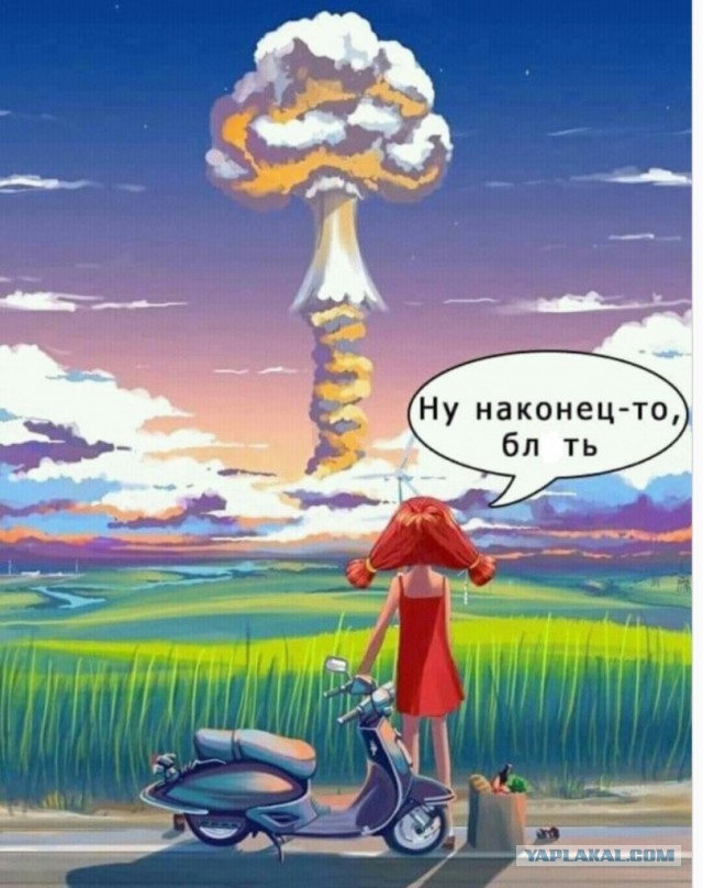 В Питере девушка пригласила инвалида и издевалась над ним