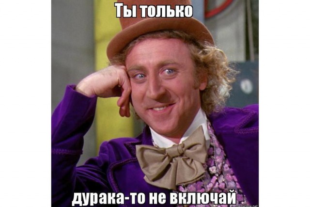 Песков назвал ерундой утверждения, что Путин боится Навального.
