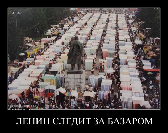 Mr. Никогда