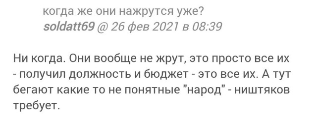Солянка из картинок разных, для настроения или тупого "втыкания"