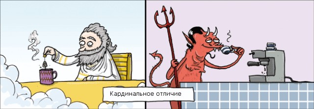 Про него