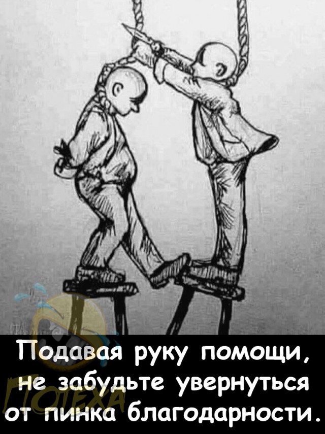 Завтра уже 1 апреля. Не подведите, коллеги