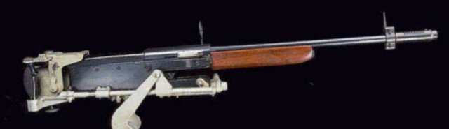 Самозарядное ружье Browning Auto-5