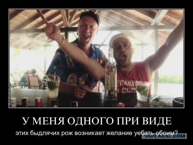 Дипломат из России устроил вечеринку в Латвии во время локдауна