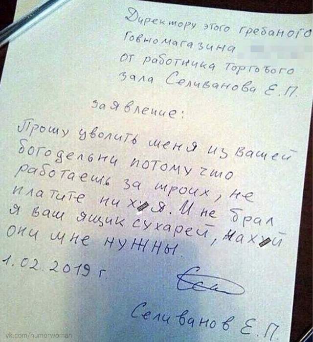 Так себе картинки 1.05.21