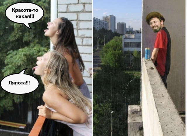 Прикольные и просто красивые картинки 09.05.2021