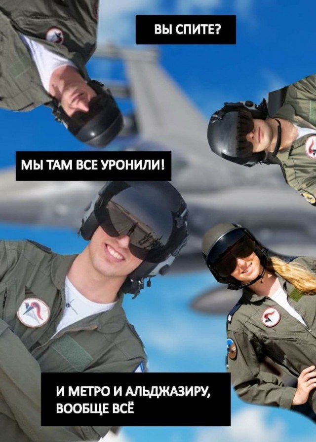 Израиль. Война. Шутим. Все как обычно