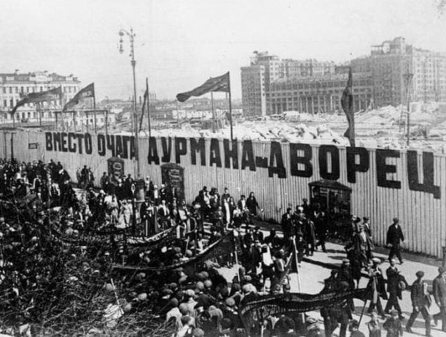 Редкие кадры и архивные снимки  19.05.2021