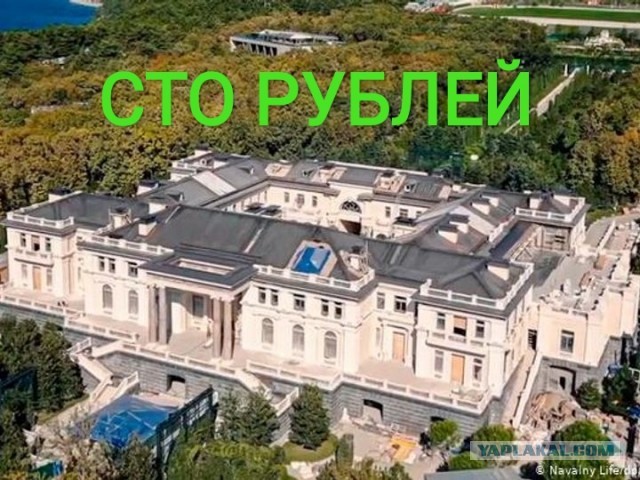 В ЦБ описали новый дизайн сторублевой купюры