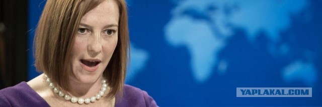 Псаки объявила о подготовке США к вторжению инопланетян