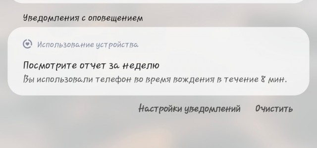 Последняя картинка в вашей Галерее/Загрузках
