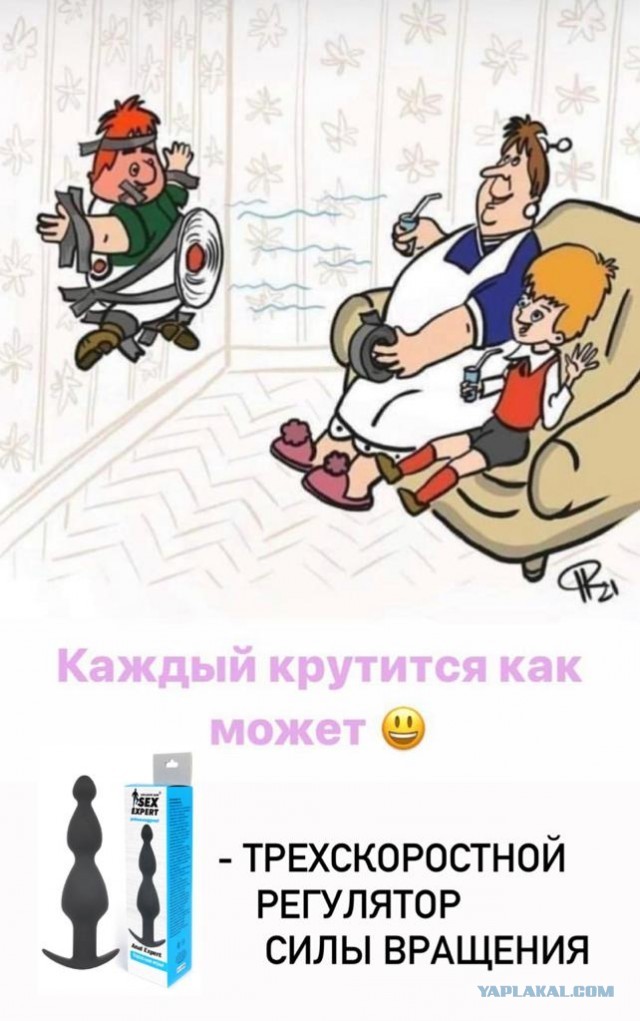 Картинки и мемы для настроения 28.06.2021