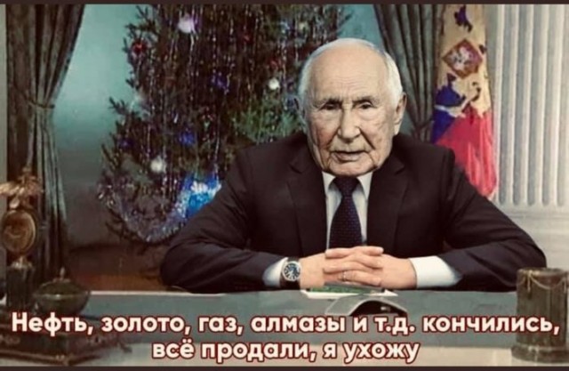 Кратко о прямой линии президента. Для тех, кто не смотрел.   Всего 150 слов.