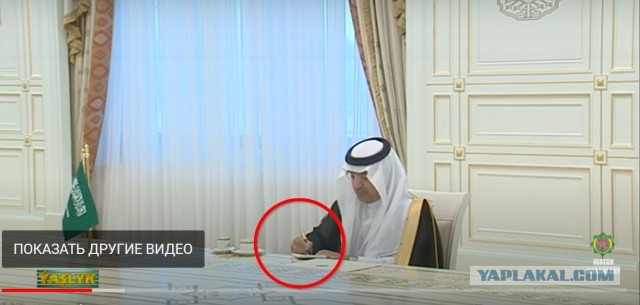 В Туркменистане умышленно скрыли русское имя серебряной олимпийской призерки