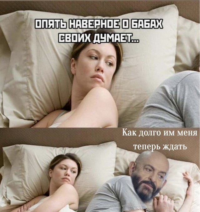 Так себе картинки 04.09.21
