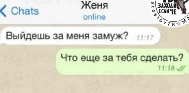 Баянисто-небаянистый юмор. 13.09.21