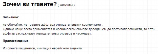 Литературный конкурс "Три КОКОСа". Подведение итогов и награждение