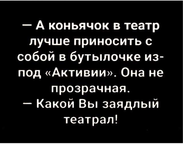 Всяческие картинки 19.10.2021