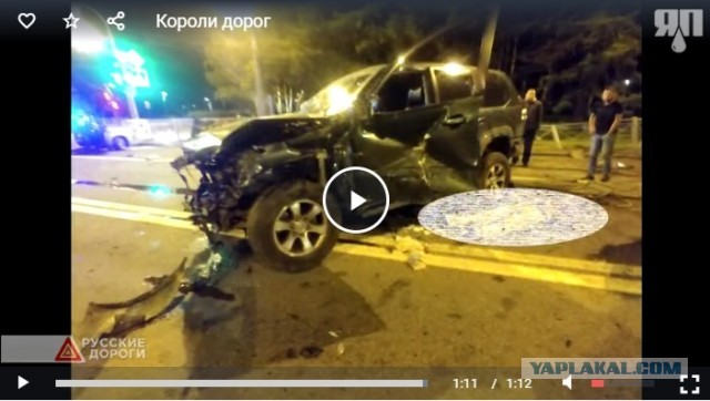 Короли дорог или обида е*аная
