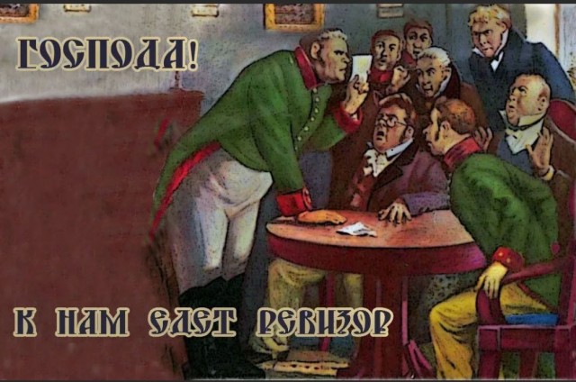 Пандемия. Коронавирус. Россия и мир. Последняя информация. Часть 26