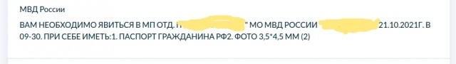 Если почувствуешь себя глупо, то просто вспомни, что ты хотя бы умеешь определять время по стрелкам