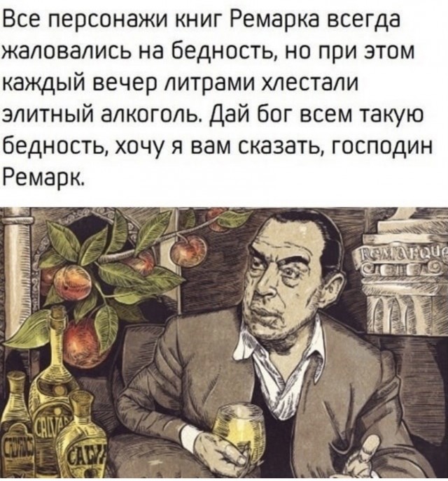 Картинки и мемы для настроения