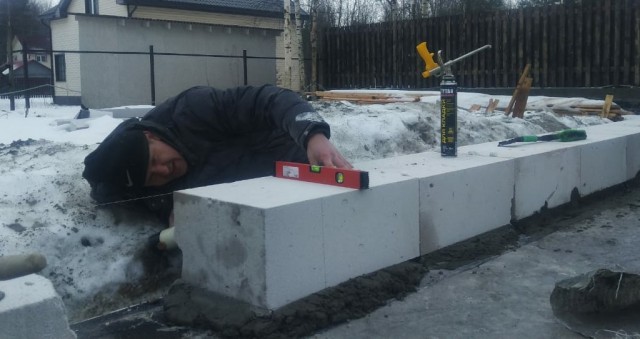 Селфи с работы