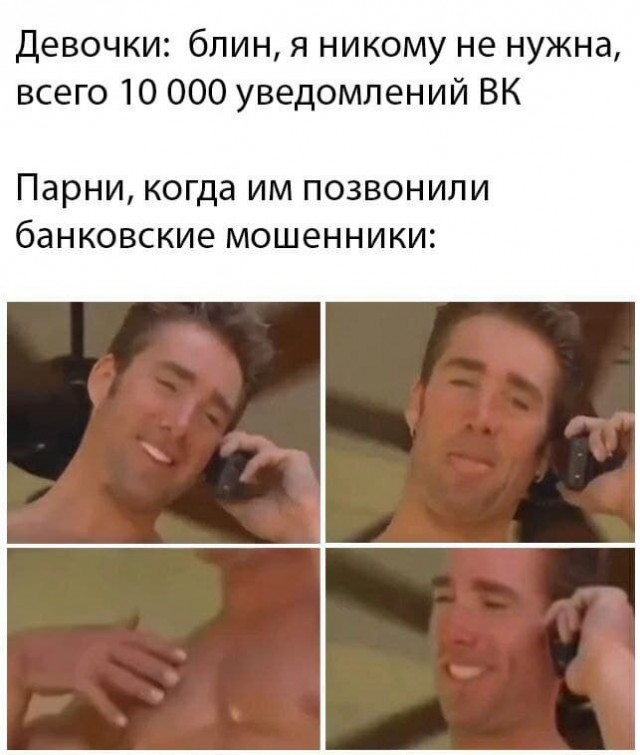 Всяческие картинки 10.12.2021