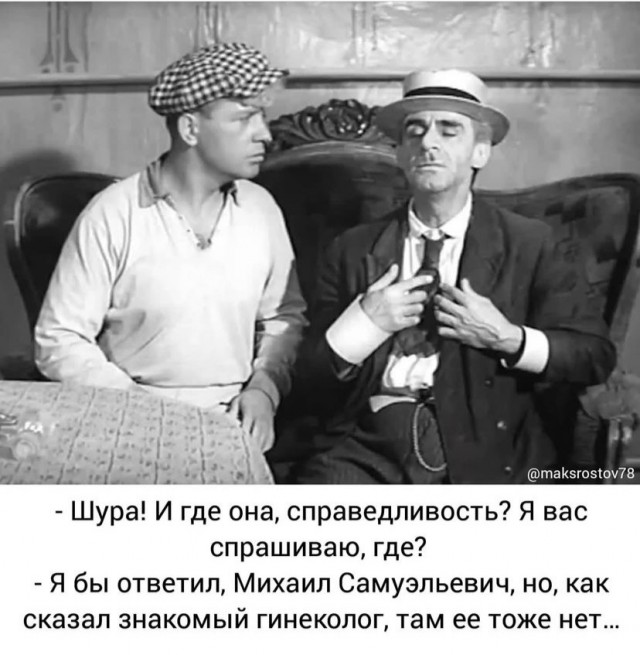 Чуток картинок 10.12.21