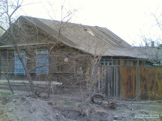 Астрахань. Трущобы