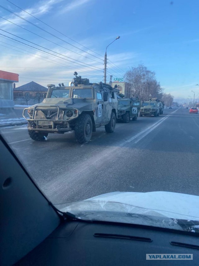 Харьков
