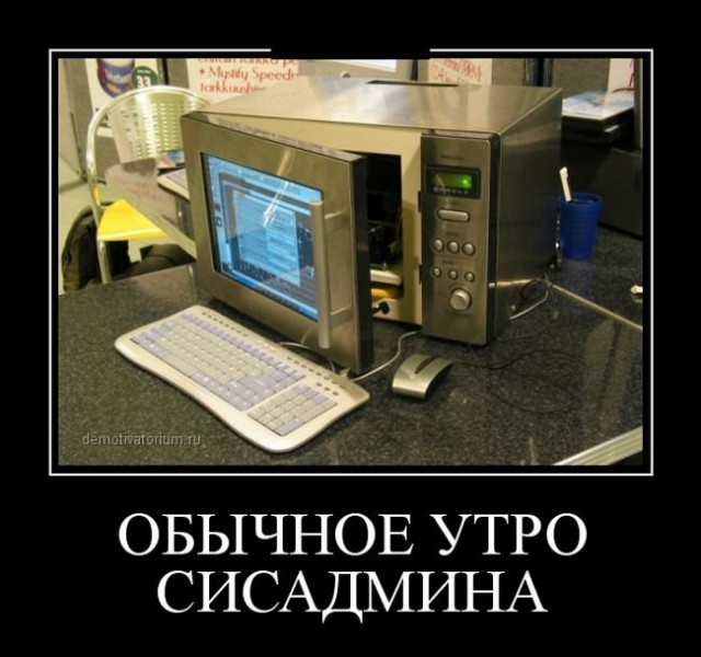 Спасибо админы.