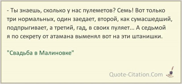 Укры раздают ПТРК всем желающим